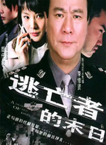 亚洲色图欧美自拍